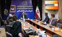 انتشار فراخوان همکاری بخشی خصوصی با دانشگاه جهت مقابله با کرونا ویروس
